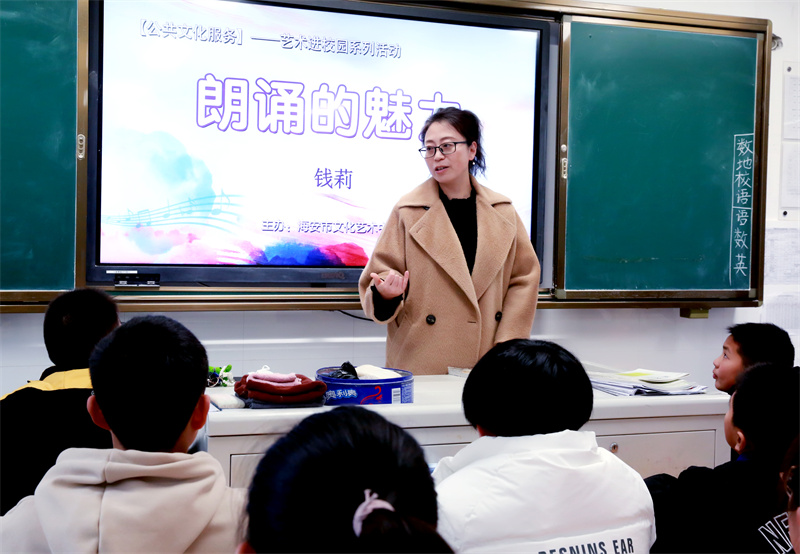 与文化邂逅,与经典文化邂逅