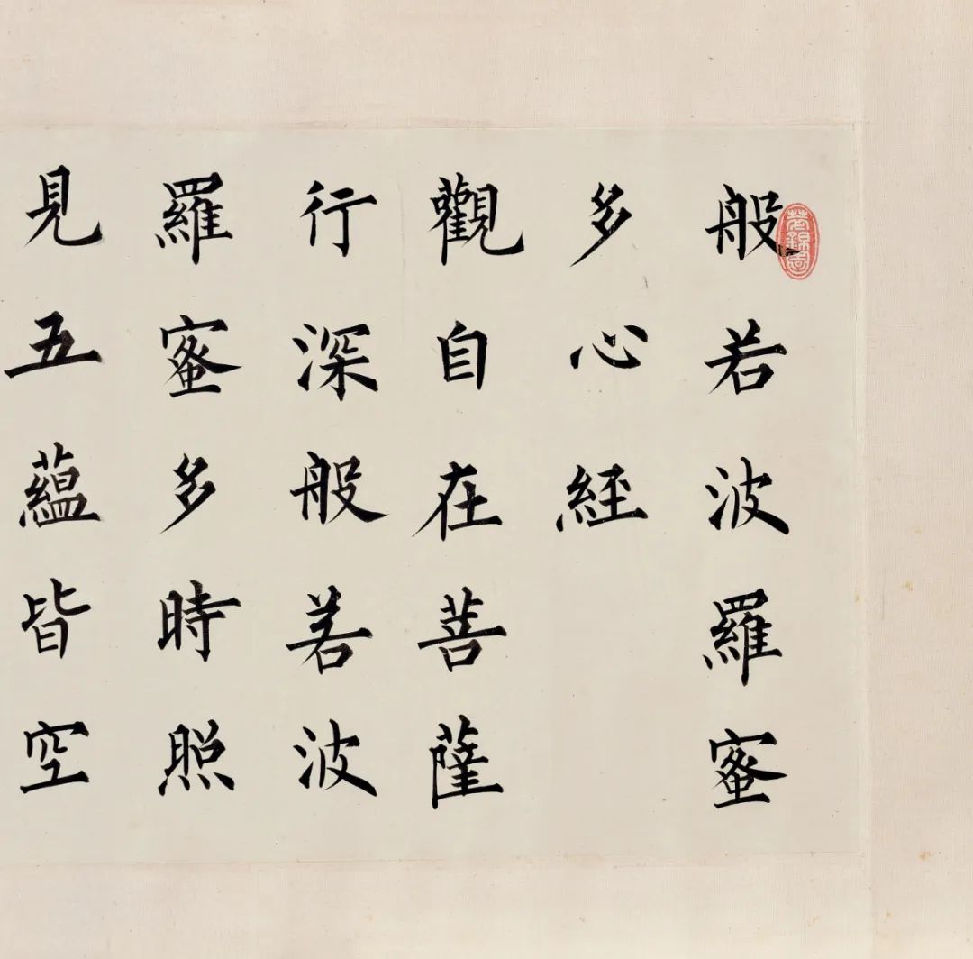 张大千黄宾虹近况 (张大千吴冠中画)