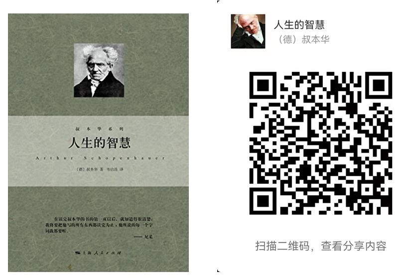 “疫”路有书，宅家不苦，请收下这些免费电子书