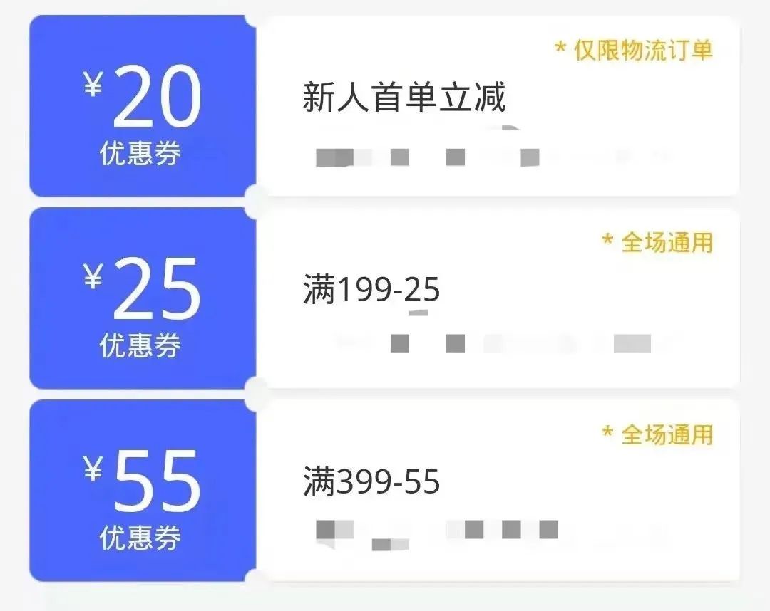 卡塔尔国际快递怎么寄便宜,卡塔尔国际快递费用