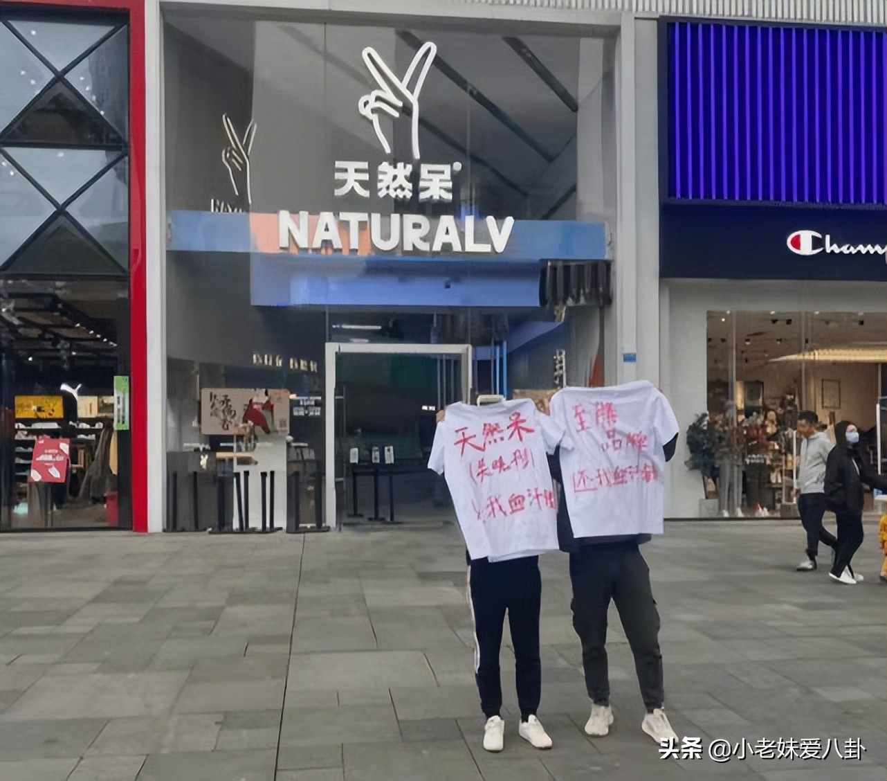 关晓彤和鹿晗之前辟谣过吗,关晓彤开奶茶店鹿晗去了吗