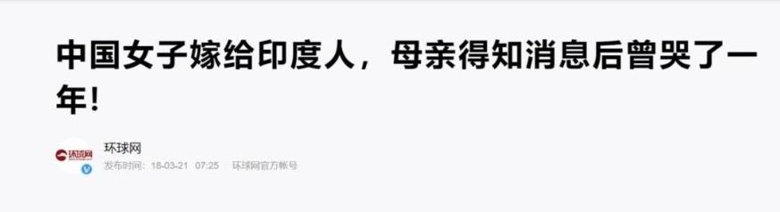 “拜金女”郑墨沫的“毁灭史”，她的诸多恶行，比你想得更加卑劣