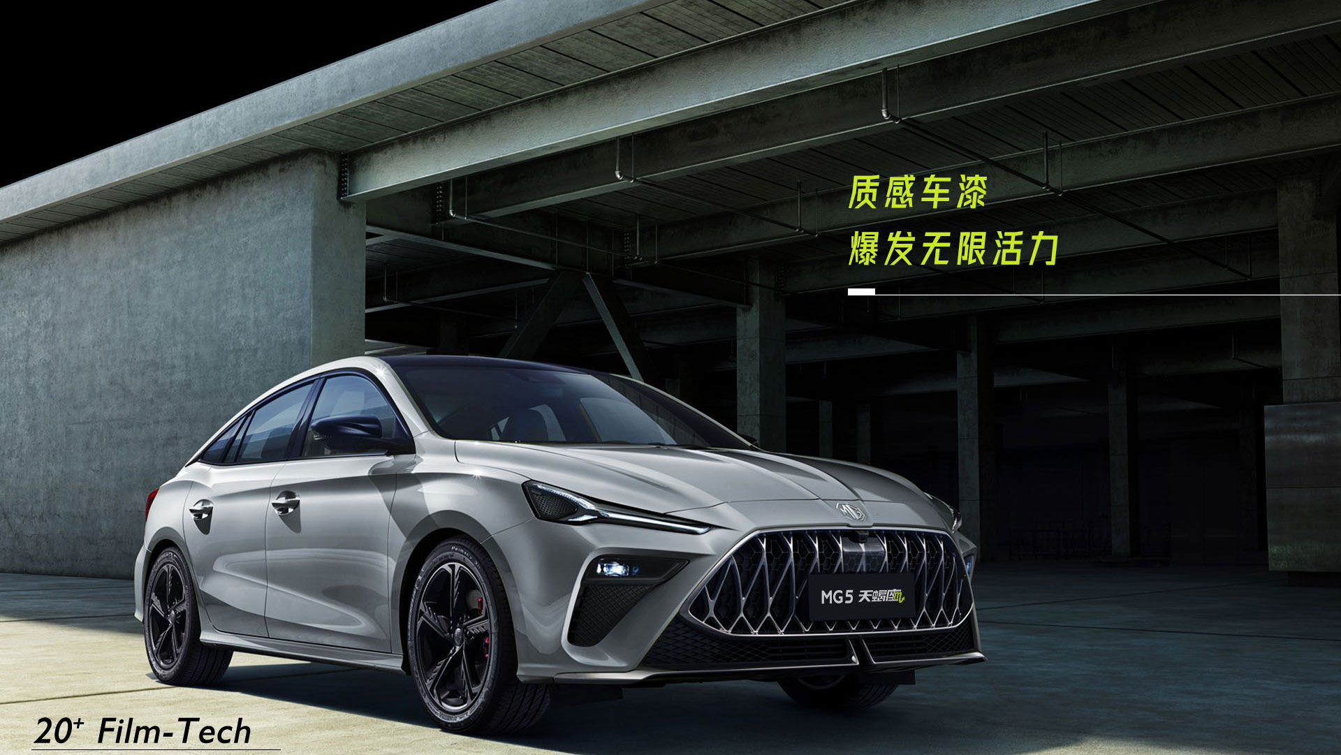 中国上半年汽车出口超日本,中国汽车今年出口有望突破450万辆