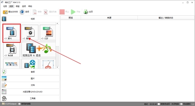 压缩文件怎么分段压缩,手机视频压缩怎么压缩最小
