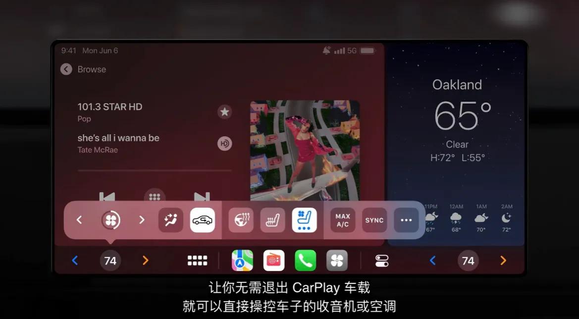 ios16锁屏一键启动软件扫一扫,ios16锁屏自定义功能使用方法