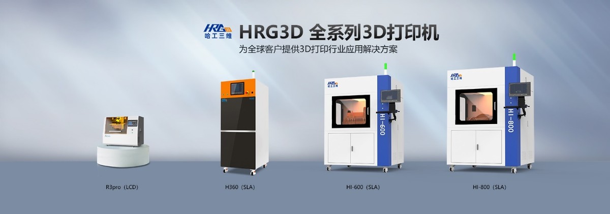 3d打印在家具领域的应用,3d打印电子产品好吗