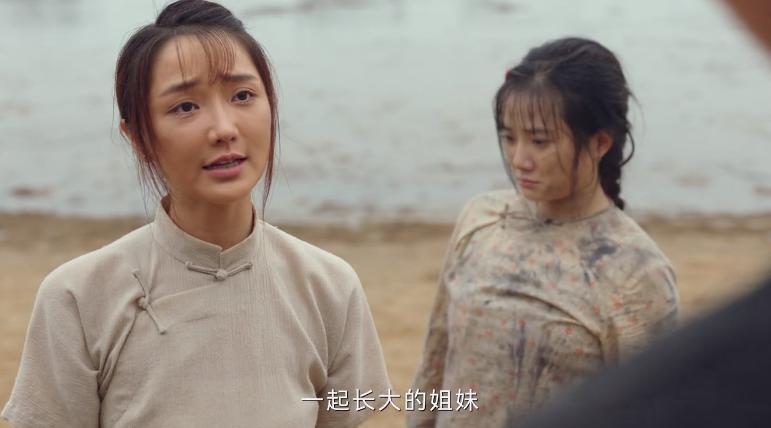 南洋女儿情收视排名,哪个频道首播南洋女儿情