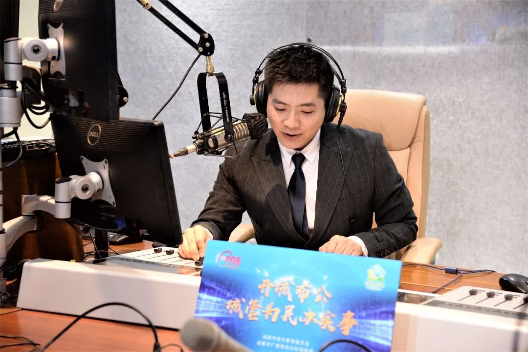 重磅｜开门问城管，“你呼我应”解答市民诉求！“开‘城’布公——城管为民办实事”栏目上线！