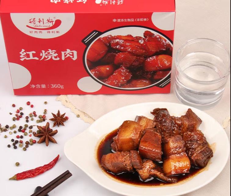 这才是潍坊,好品山东潍坊篇