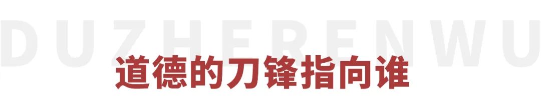 封杀10年，暴涨9.2，恭喜这国产神剧终于平反