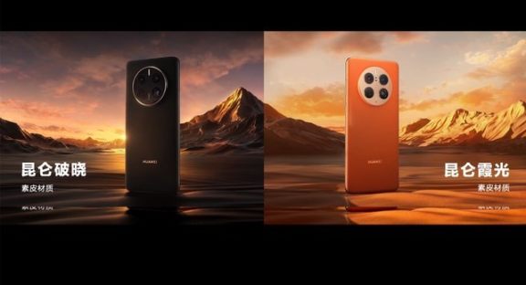 “重庆造”打破美国技术*锁封**！中国最牛手机屏幕玻璃背后的故事