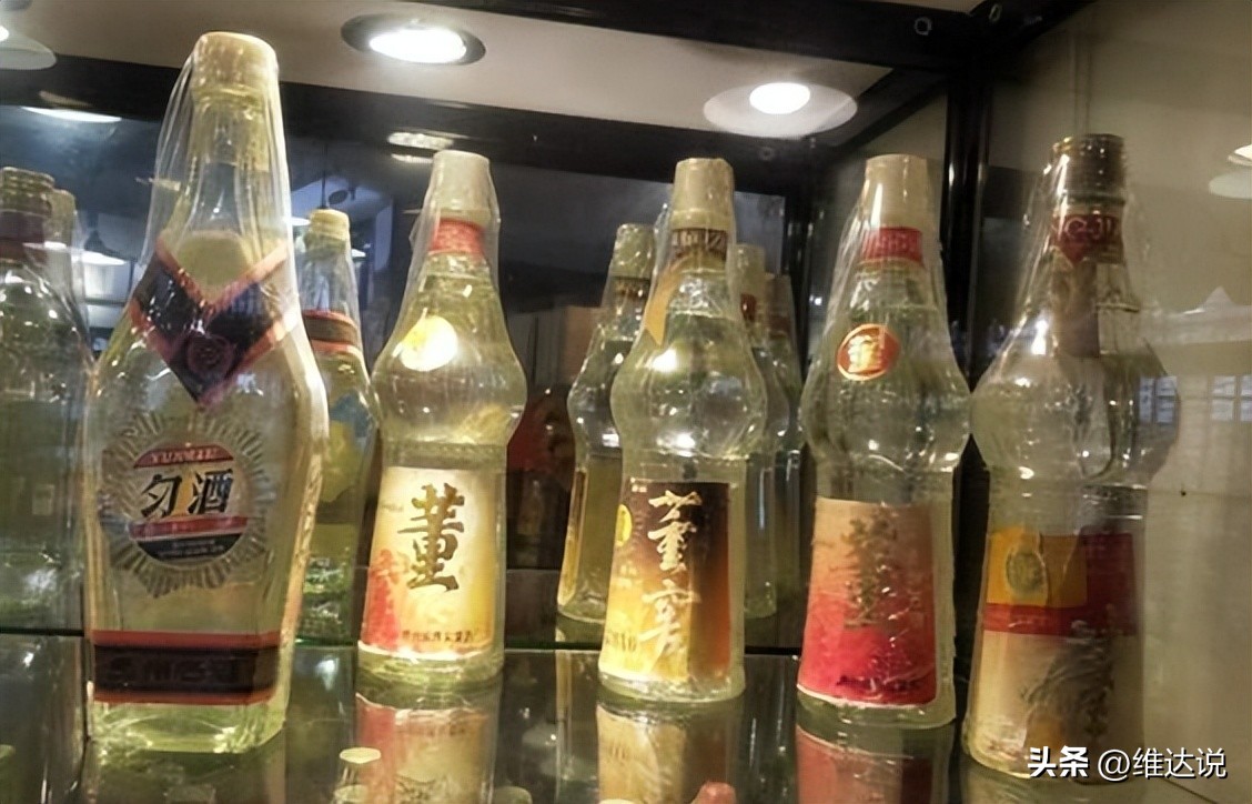 为什么网上那么多假的老酒,老假酒大全一览表