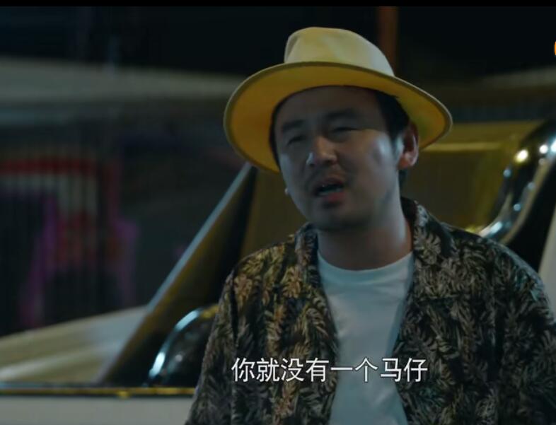 万茜雷佳音上海话,万茜雷佳音颁奖典礼