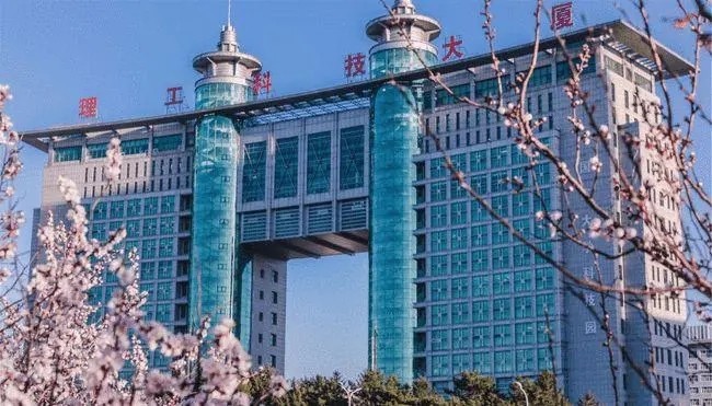 高考569分，哈尔滨理工、长春理工、长沙理工这3所大学，如何选？