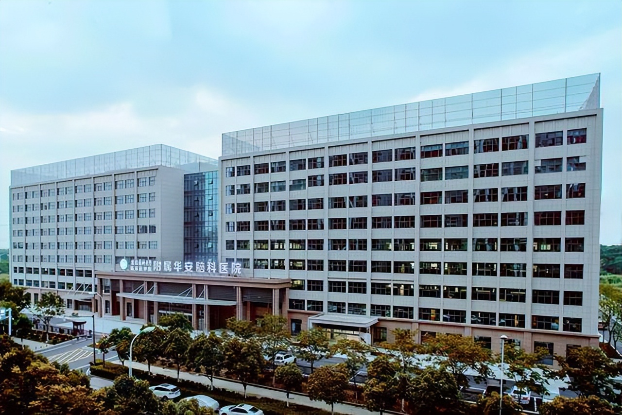 高血压脑出血能找中医治疗么,高血压性脑出血的外科治疗