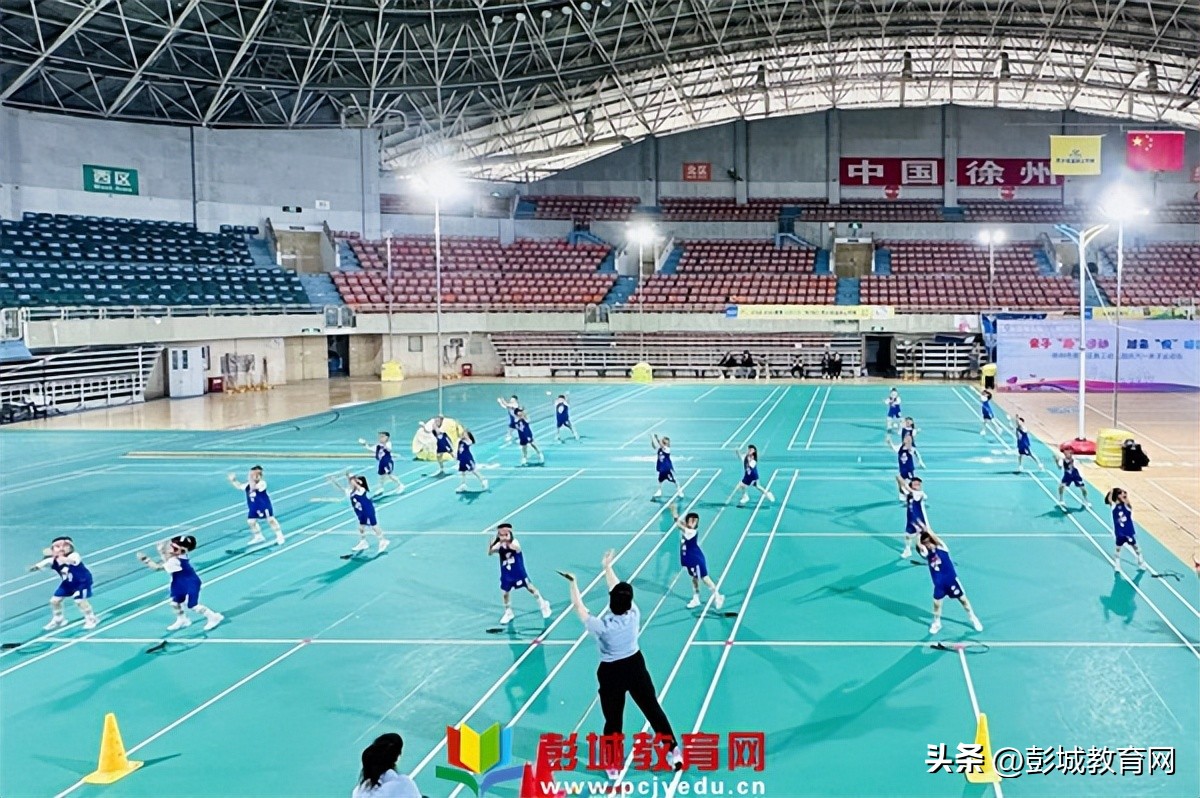 徐州市泉山区教工幼儿园庆六一亲子运动会