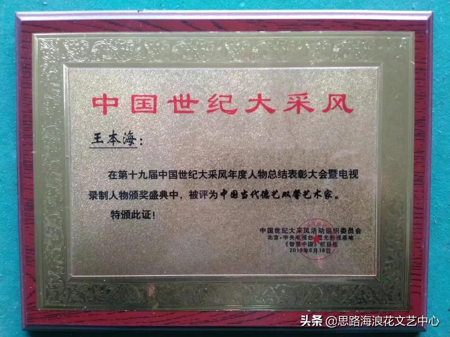 刘邦项羽玄幻小说,刘邦项羽有声小说