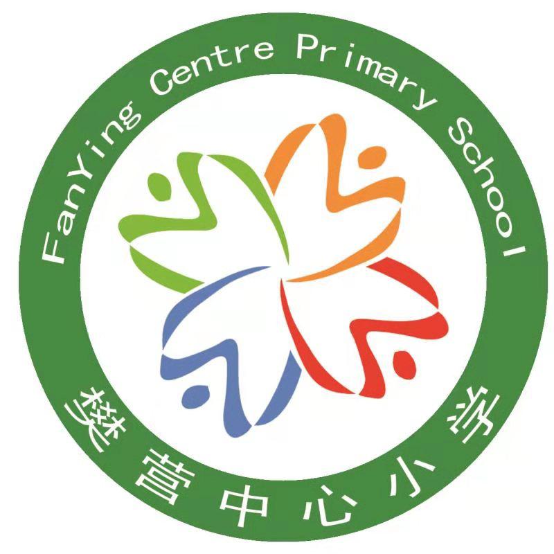 聪子峪小学一周工作简报,小学第十三周工作简报美篇