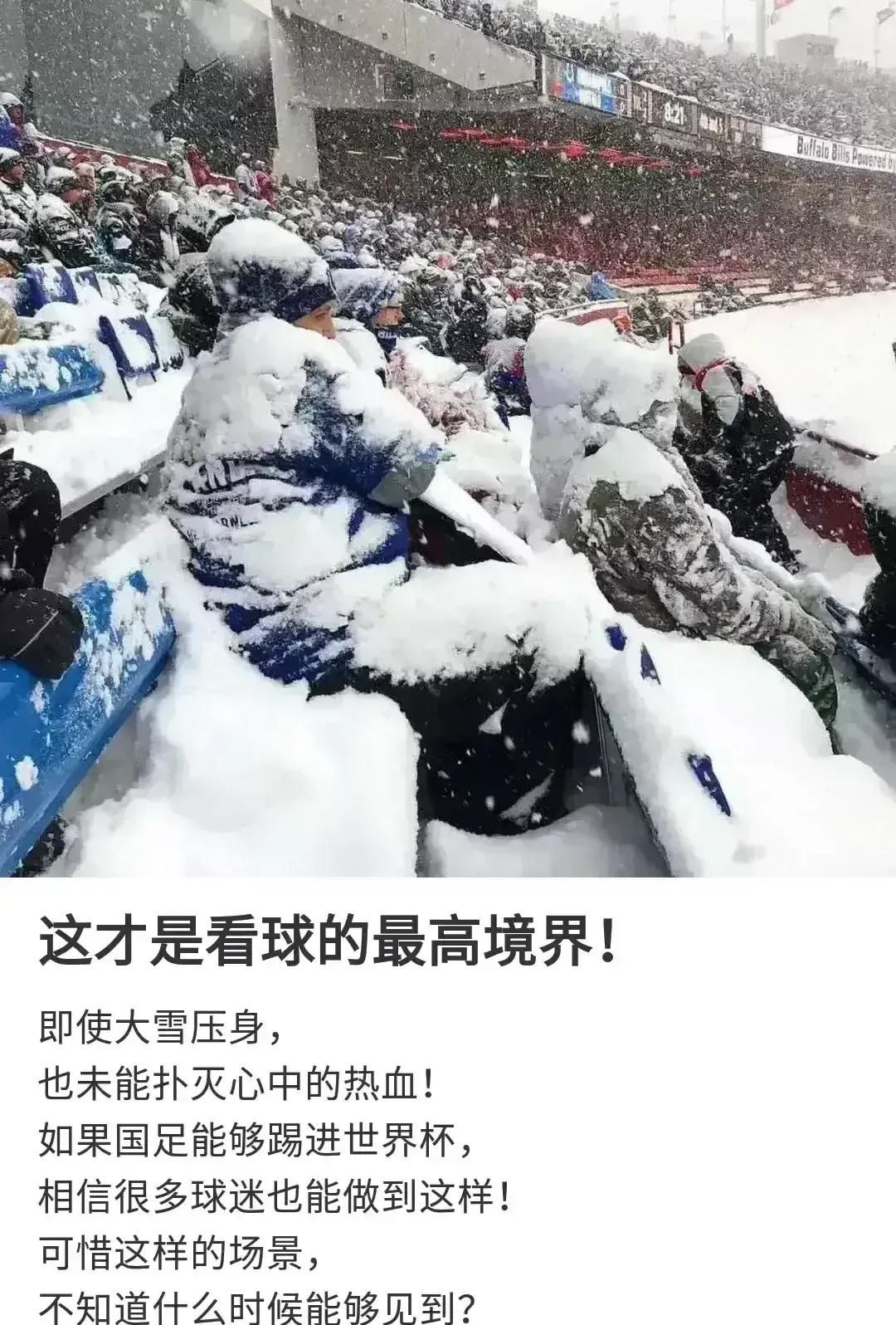 论国足1比3惨败越南,国足1比3不敌越南评述员