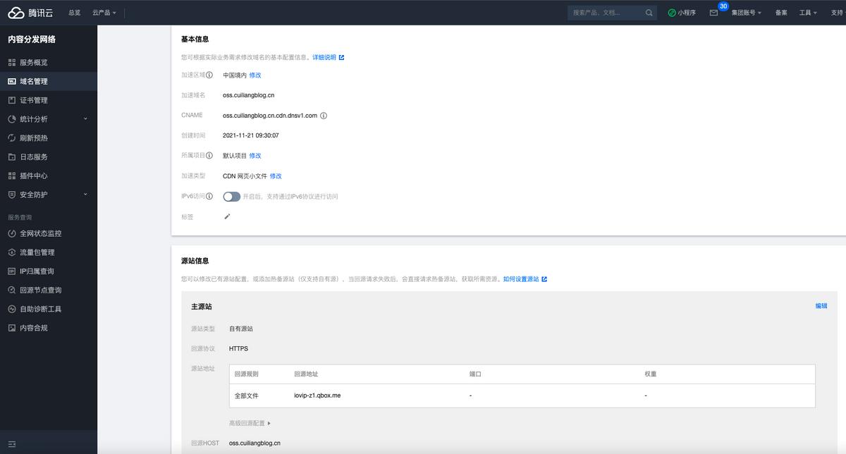 淘宝上传图片视频教程,抖音上传多张图片教程