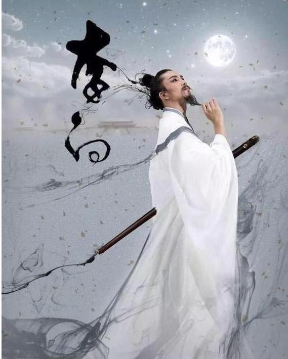 唐玄宗和杨贵妃李白,李白和唐玄宗什么关系