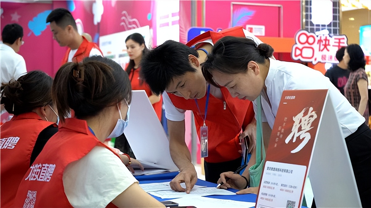 淮安大企业招聘信息,大淮安直播招聘