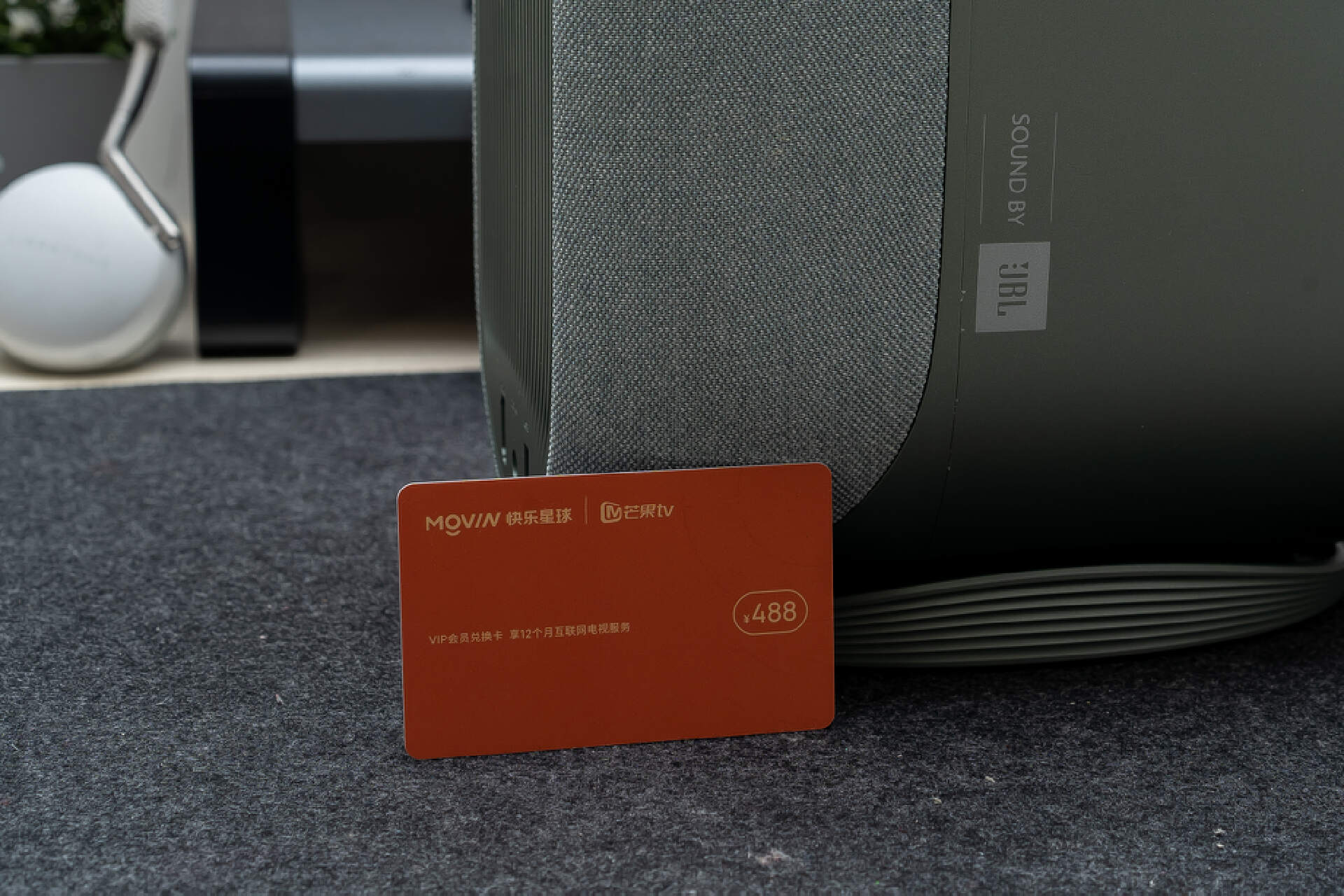 300元左右的投影仪是不是智商税,一千多块钱的投影仪靠谱吗