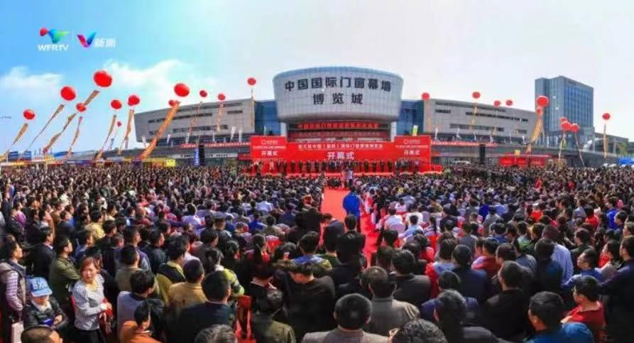 临朐高端铝业,山东潍坊临朐铝业