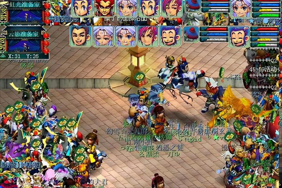 梦幻西游网页版彩虹争霸平民攻略,彩虹争霸五开留哪一层