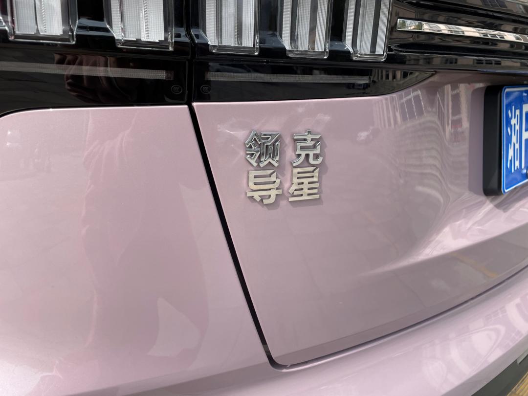 有没有可能这个房主是中国人啦！