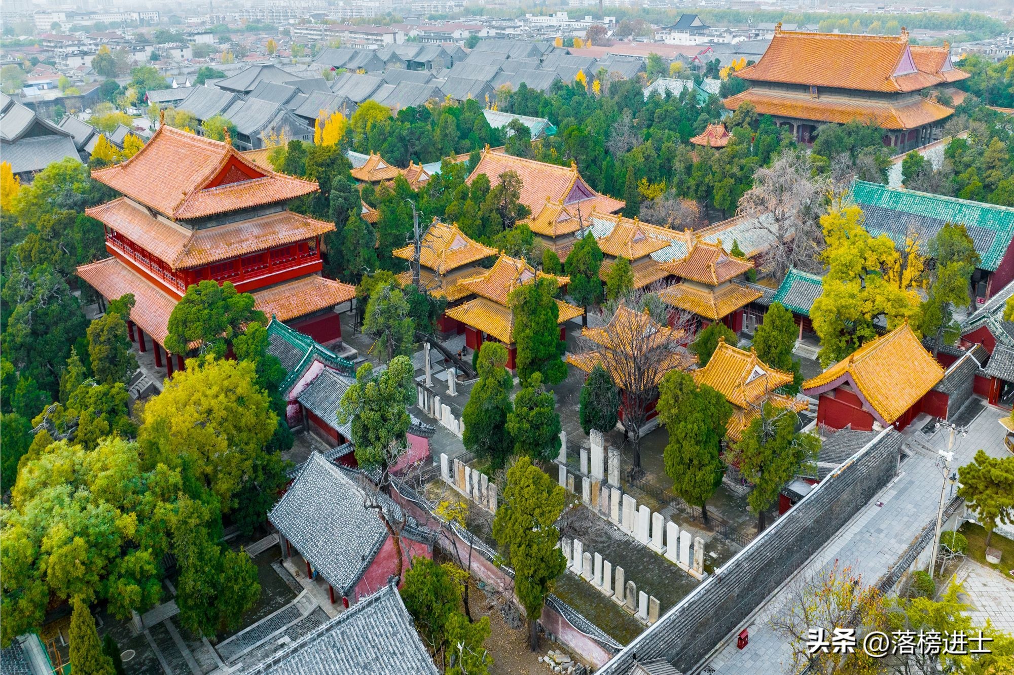 曲阜孔庙被称为文庙之首,曲阜孔庙全景