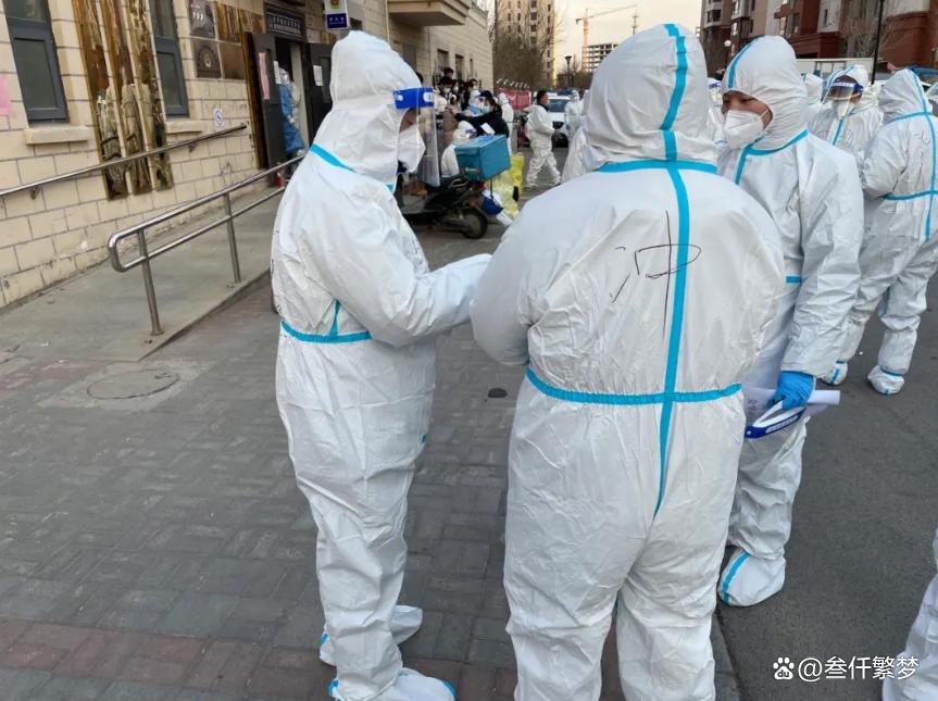 盘点2022年发生最扯淡的4大新闻，不仔细看你都发现不了！