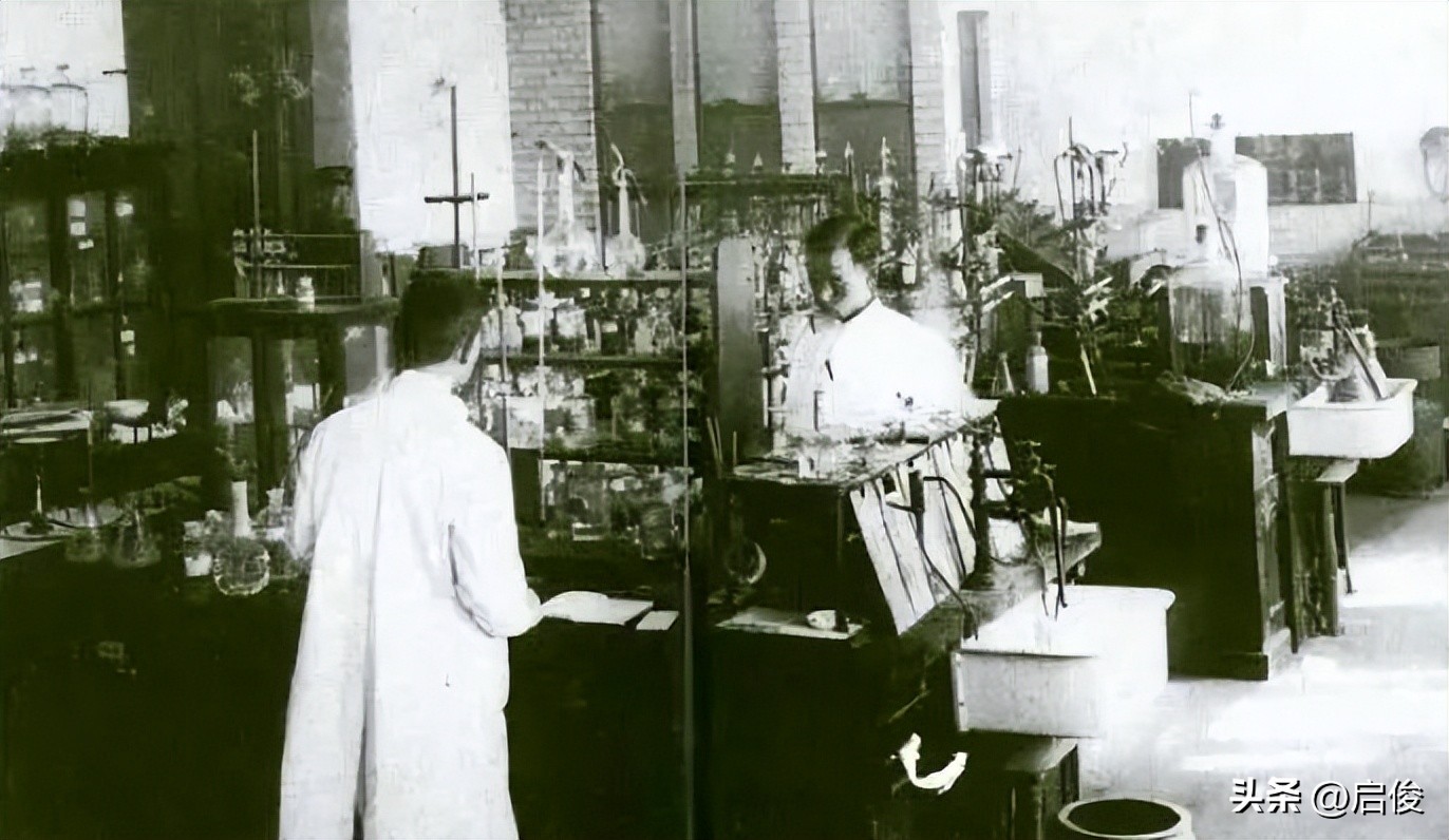 大连中山路老建筑,大连满铁中央实验所旧址