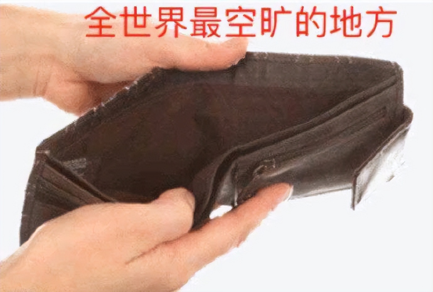 快递为什么几块钱都可以包邮,快递包邮与不包邮区别