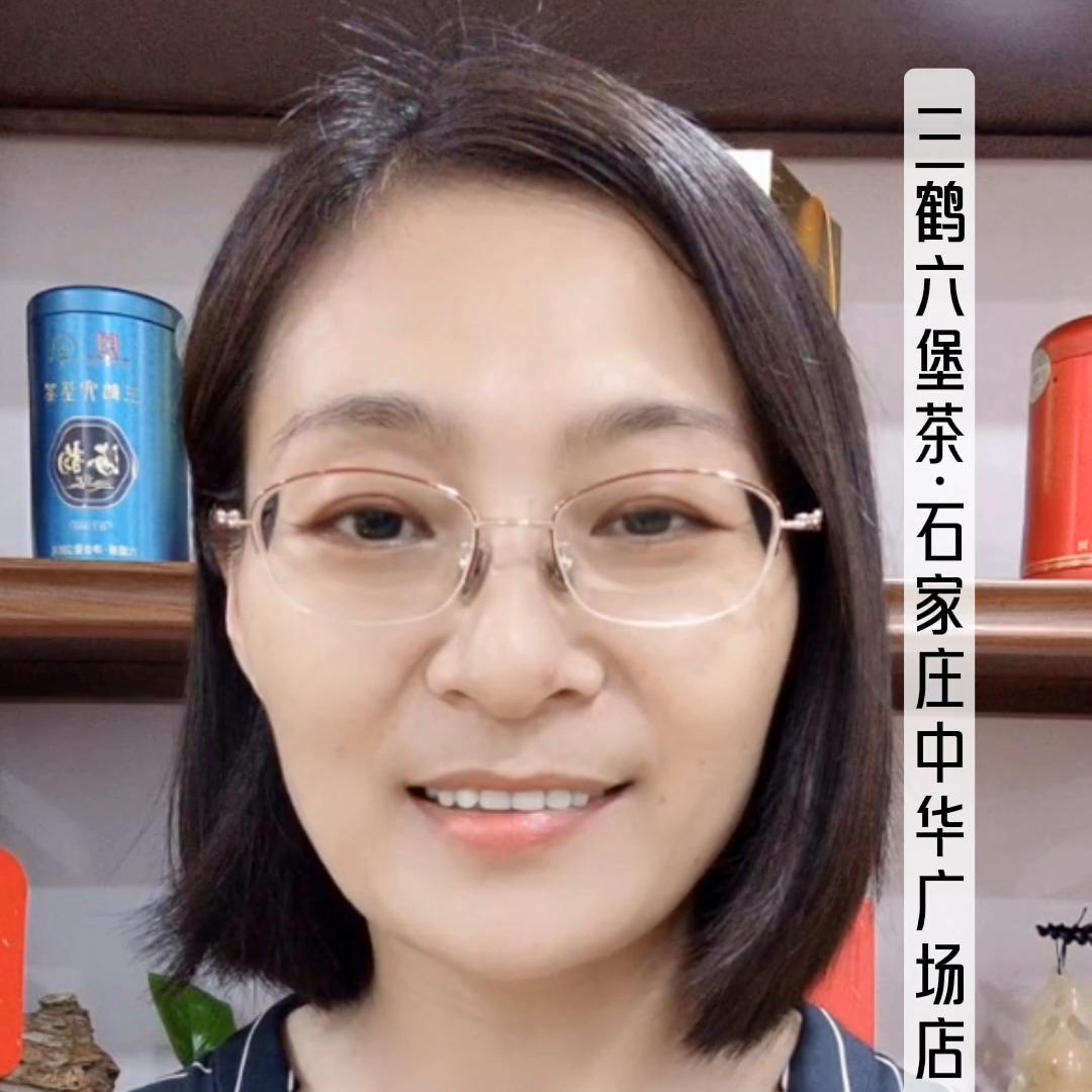 👍优品好茶🍵，精中内胆，贵在精华！！！