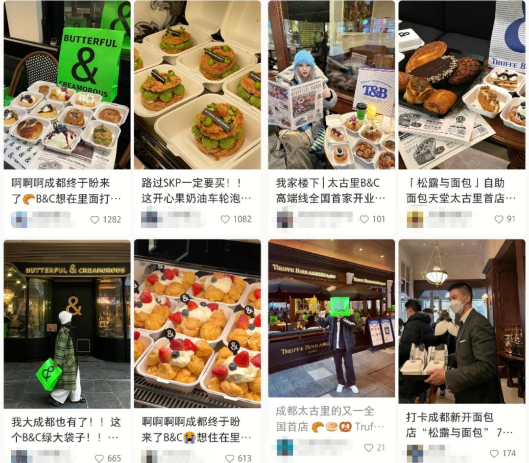 烘焙店火一家倒一家，韩国网红BC能摆脱魔咒吗？