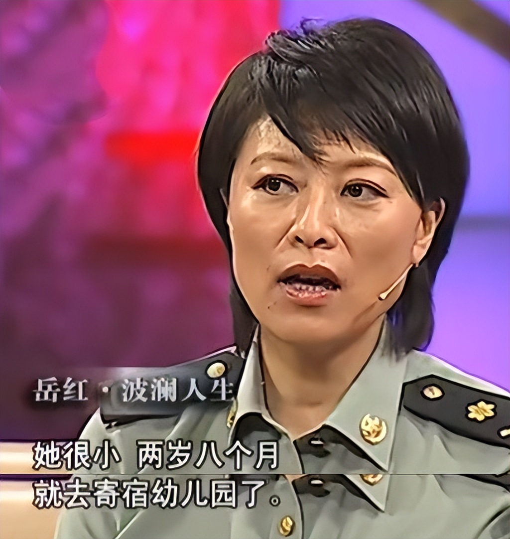 演员岳红何时病逝,演员岳红是如何抗癌的