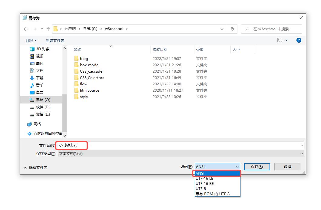 不会编程可以做服务器吗,不会编程能开发小程序吗