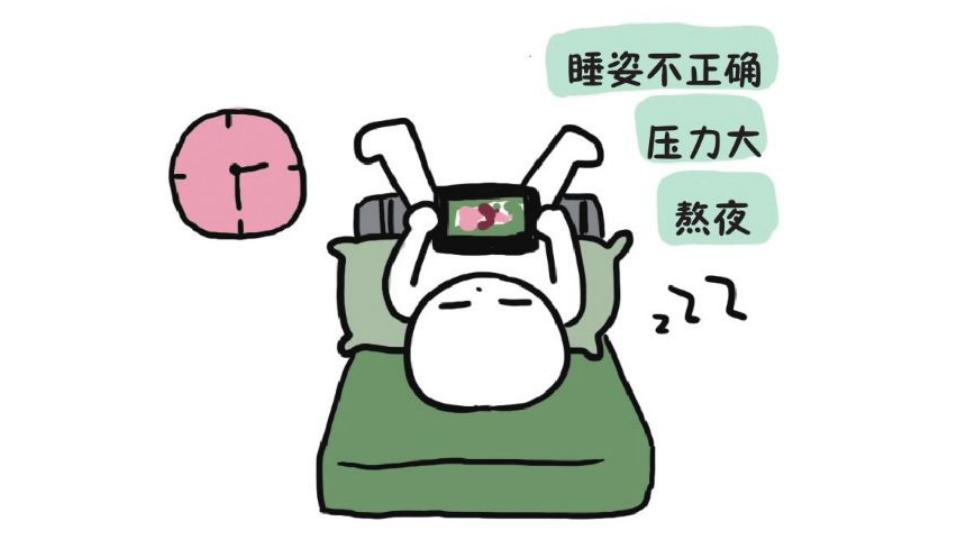 什么时候睡觉最容易梦魇,睡觉多了就会有梦魇吗