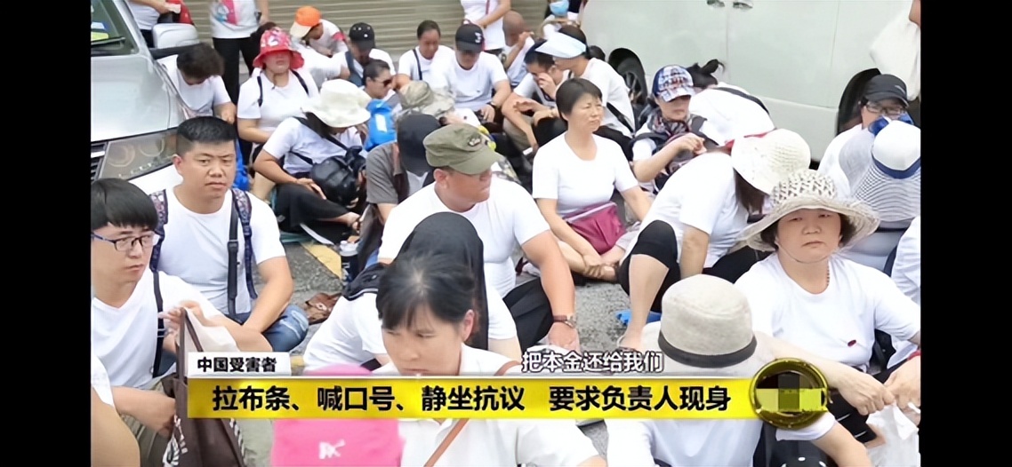 张誉发:骗中国人5000亿,躲泰国当7天和尚,一边逃亡一边买公寓