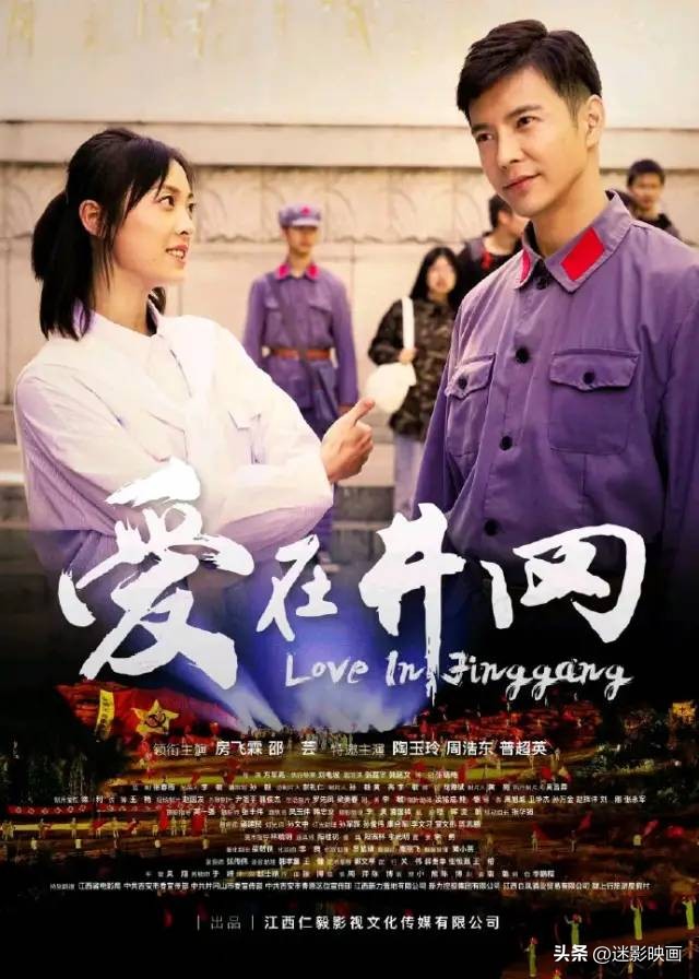 张艺谋和黄渤合作的电影,黄渤2023年上映电影