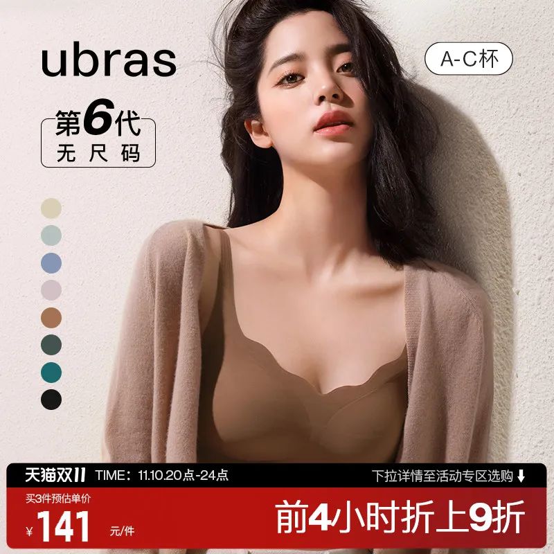 国货之光有哪些品牌,国货之光品牌有哪些