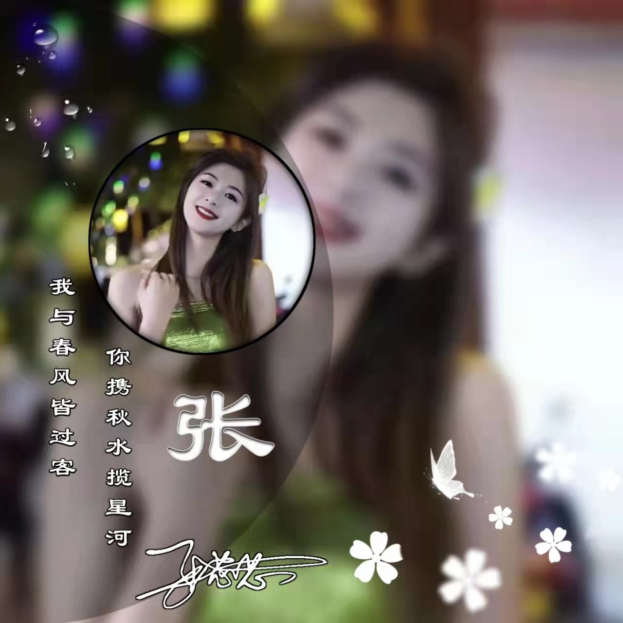 2022年好看的微信头像励志,2022独一无二的微信头像霸气好看