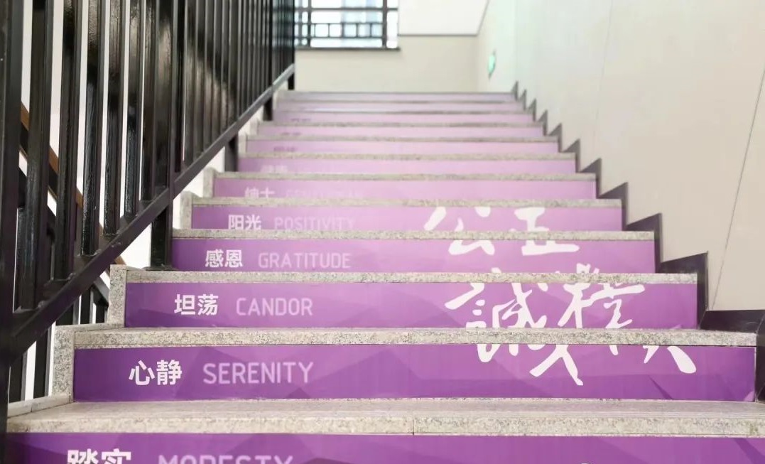 42中改头换面！巴蜀张家花园新校区环境不错哟