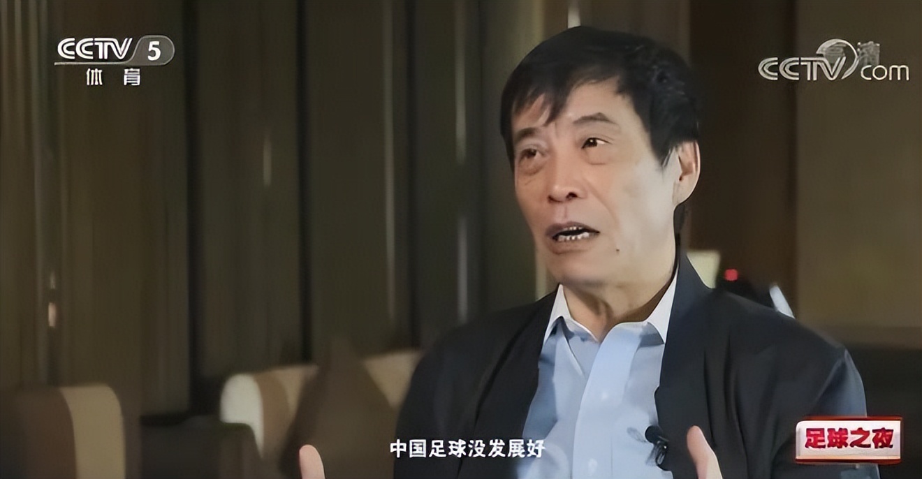 终于现身！曝陈戌源将出席足协工作会议，或为足协杯冠*队军**颁奖