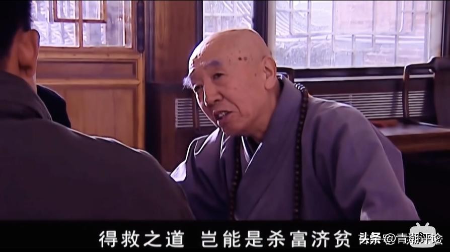 丁元英五台山论道的深度解析,天道丁元英的五台山之行