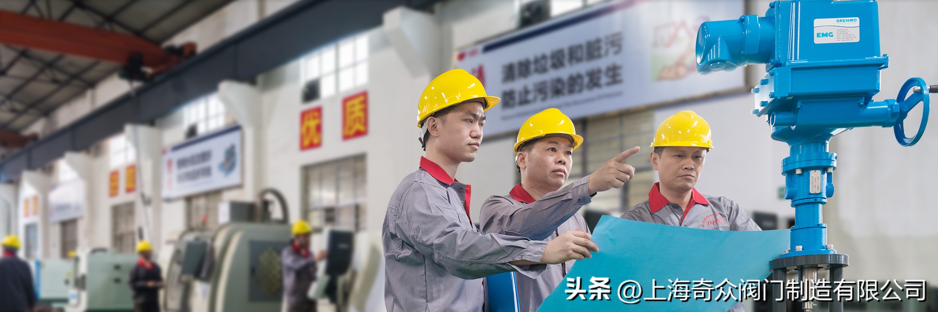 十大阀门品牌排行榜,高压阀门品牌十大排名