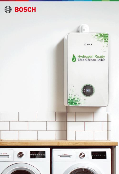 博世壁挂炉节能模式,博世壁挂炉科技改变生活