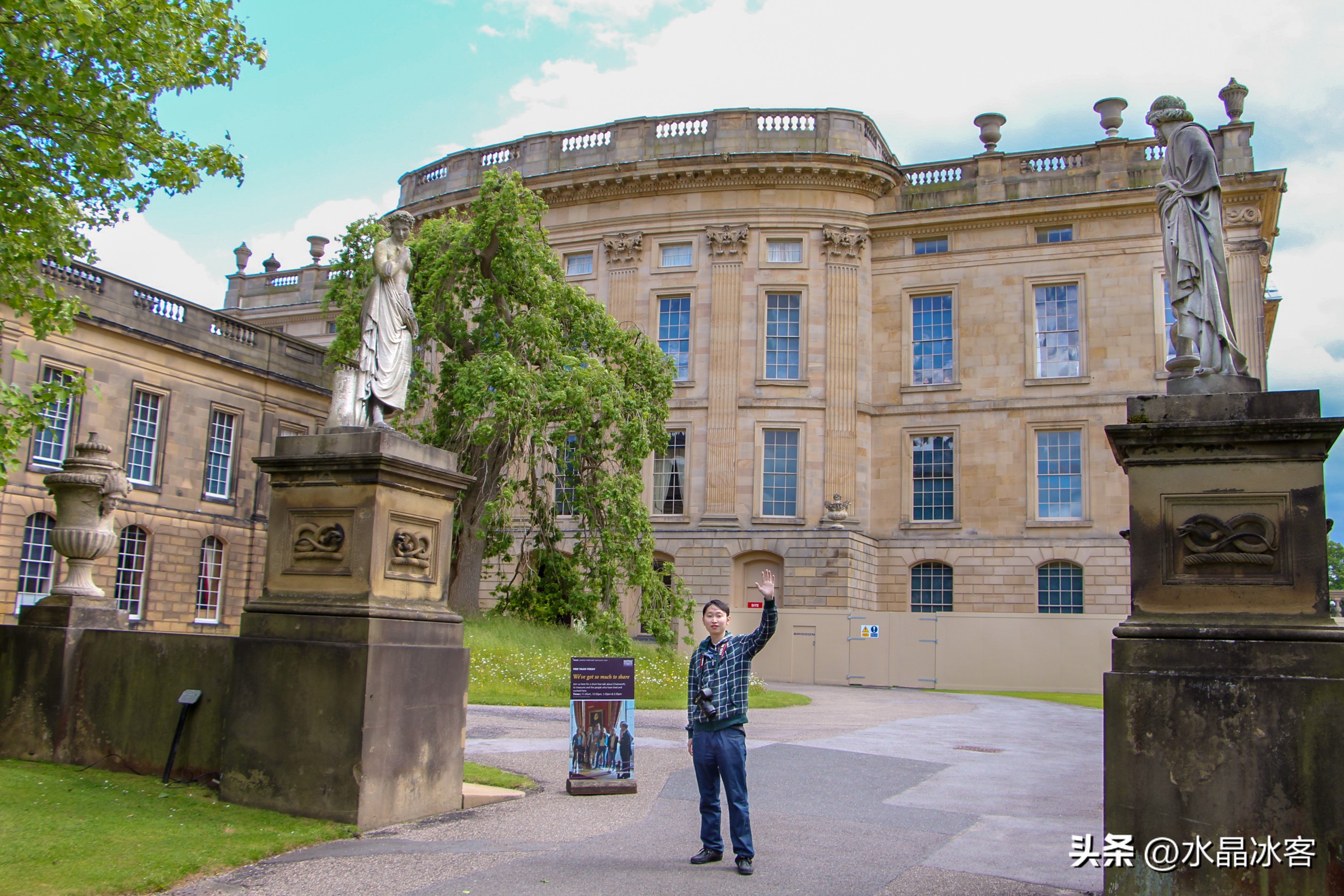 英国行,英国行前攻略