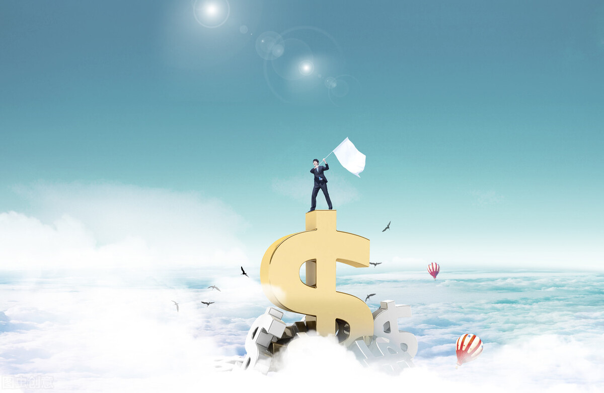 投资常识-赚钱的来源